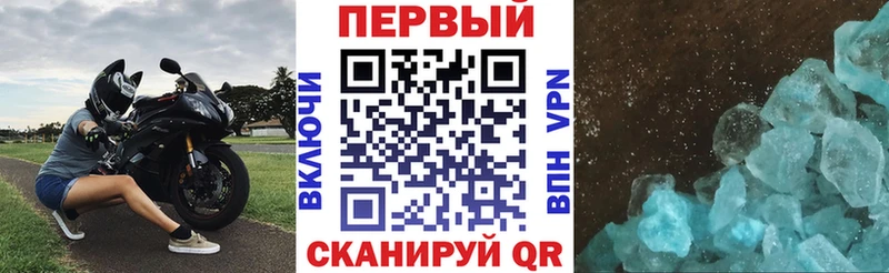 Amphetamine 98%  blacksprut ONION  Новокузнецк 