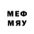 Метадон methadone Nik Karnaval