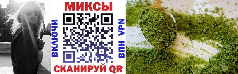 Бутират BDO 33%  Новокузнецк 