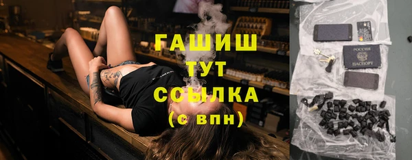 ешки Надым