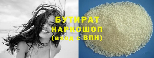 ешки Надым