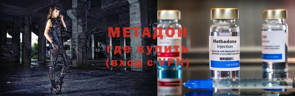 соль курить ск Наволоки