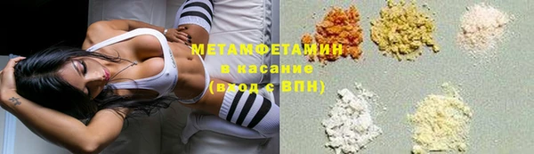 mdma Орск