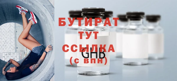 ешки Надым