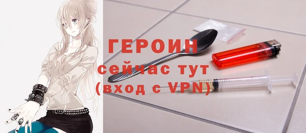 ешки Надым