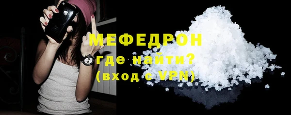 ешки Надым