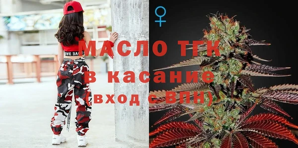 а пвп мука Михайлов