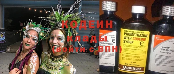 метамфетамин Навашино