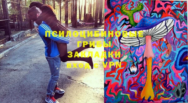 mdma Орск