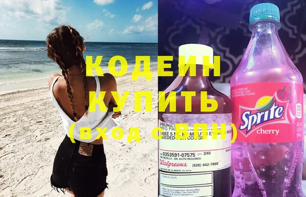 ешки Надым