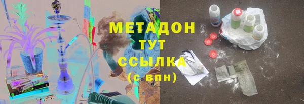 ешки Надым