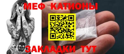 MDMA Premium VHQ Янаул