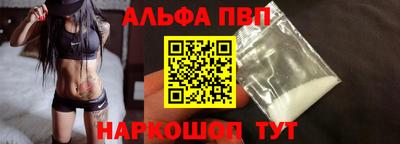 стаф Ярославль