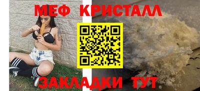 MDMA Premium VHQ Янаул