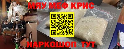 MDMA Premium VHQ Янаул