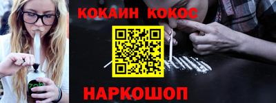 стаф Ярославль