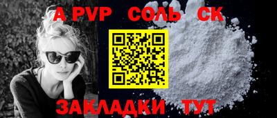 MDMA Premium VHQ Янаул
