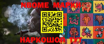 стаф Ярославль