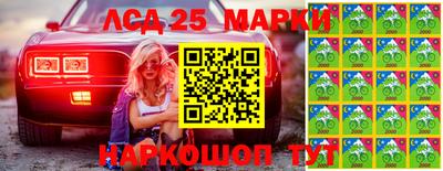 стаф Ярцево