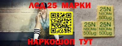 стаф Ярославль