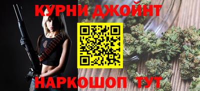 стаф Ярцево
