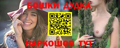 стаф Ярославль