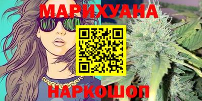 MDMA Premium VHQ Янаул