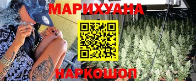 стаф Ярцево