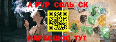 MDMA Premium VHQ Янаул