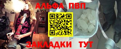 MDMA Premium VHQ Янаул
