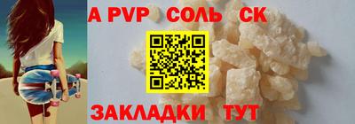 MDMA Premium VHQ Янаул