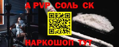 MDMA Premium VHQ Янаул