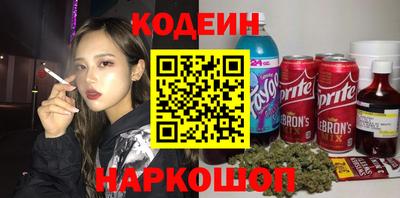 MDMA Premium VHQ Янаул