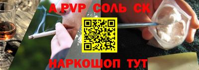 MDMA Premium VHQ Янаул