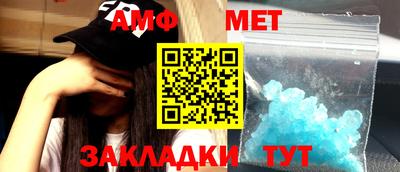 MDMA Premium VHQ Янаул