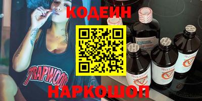 стаф Ярцево