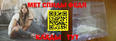 MDMA Premium VHQ Янаул