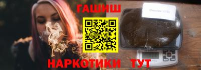 стаф Ярославль