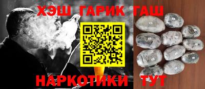 стаф Ярцево