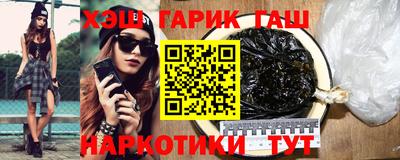 MDMA Premium VHQ Янаул