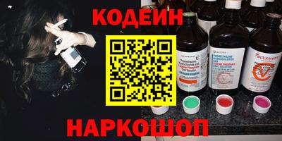 стаф Ярцево