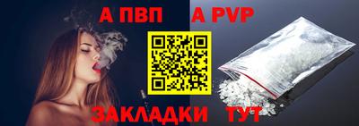 стаф Ярославль