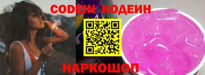 MDMA Premium VHQ Янаул